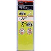 MS-N1-Y マグネットシート艶無 TRUSCO 48942223