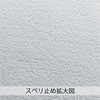 48943806,48943797,48943781