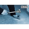 73232 `Fbgn}[(p12.7mm) Wera 48945513