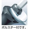16439824,16439833,16439842,16439858,16439867,16439876