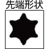 48946511,48946527,48946545,48946554,48946563,48946572