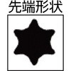 48946606,48946615,48946624