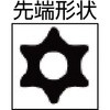 48946676,48946685,48946694,48946703,48946712,48946721
