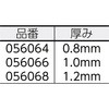 48949616,48949634