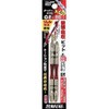 TTX-2085 �e�[�p�[�X����X�r�b�g �T���t���b�O(��:�V�T���쏊) 48970031