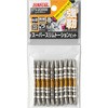 スーパースリムトーションビット サンフラッグ(新亀製作所)