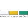 48970591,48970607,48970616,48970625