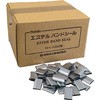 重梱包バンド用金具シール 司化成