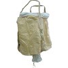 YS-CB-1000C �R���e�i�o�b�O �엿�E�����^���p �ی^ �g�� 48973057