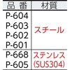 48997487,48997514