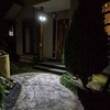 LED-260 dr 3W~2 LEDZT[Cg CebNX(TV) 48997794