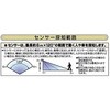 LED-120 drLEDZT[Cg CebNX(TV) 48997846