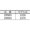 49000472
