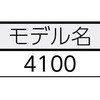 49000497
