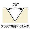 49001766