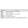 49002791