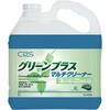 洗浄剤 グリーンプラスマルチクリーナー 5L シーバイエス
