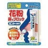 431414 ԕ@ŃubN30 t}L[ 49021305