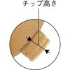 49042393