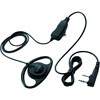 EMC-7 �C���z���t�}�C�N���z�� KENWOOD 49050705