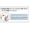 49051371,49051387,49051396,49051405,52292995
