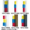 49052026,49052035,49052044