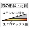 49054354