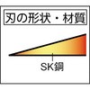49054442