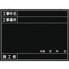 149-B �S�V��^�H���B�e�p���� �����H�[ 49056025