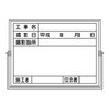 BS-5C �z�[���[�H���B�e�p���� �����H�[ 49056061