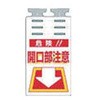 SK-503 つるしっこ つくし工房 49056533