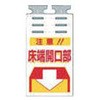 SK-504 つるしっこ つくし工房 49056542