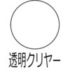 49063235