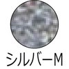 49063262