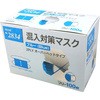 混入対策マスク オーバーヘッド リーブル