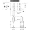 96-10-572 96 AWX^uRvbVqW NBK(牮oCebN) 49068074