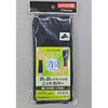 消臭ニットカバー FUKUTOKU