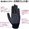 #779 らくって FUKUTOKU(福徳産業) 29230338