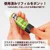 NS-742(29728) XeBbN̂ vbg (Pritt)߂^Cv PLUS(vX)[] 49075705