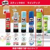 NS-742(29728) XeBbN̂ vbg (Pritt)߂^Cv PLUS(vX)[] 49075705