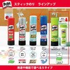NS-742R(29729) XeBbN̂ vbg (Pritt)߂^Cv PLUS(vX)[] 49075714