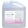 エコクイックα78 アルコール除菌