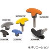 KUWFS プラスティックウィングノブ(めねじ) NBK(鍋屋バイテック会社)