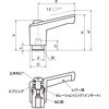 LECF-5-OR LECF ~jvNvo[(߂˂) NBK(牮oCebN) 49107511