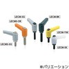 LECMS-6-20-OR LECMS ~jvNvo[(˂) NBK(牮oCebN) 49110065