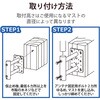 MW30Z 突出し金具(溶融亜鉛メッキ) UHFアンテナ用 DXアンテナ 49133832