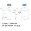 SUPHC-1890U-WW 軽量作業台/耐荷重128kg_移動式_引き出し付_ワークテーブル150シリーズ_低圧メラミン天板 山金工業 49223826