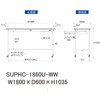 SUPHC-1860U-WW 軽量作業台/耐荷重128kg_移動式_引き出し付_ワークテーブル150シリーズ_低圧メラミン天板 山金工業 49223844