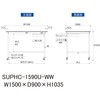 SUPHC-1590U-WW 軽量作業台/耐荷重128kg_移動式_引き出し付_ワークテーブル150シリーズ_低圧メラミン天板 山金工業 49223853