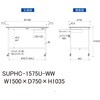 SUPHC-1575U-WW 軽量作業台/耐荷重128kg_移動式_引き出し付_ワークテーブル150シリーズ_低圧メラミン天板 山金工業 49223869